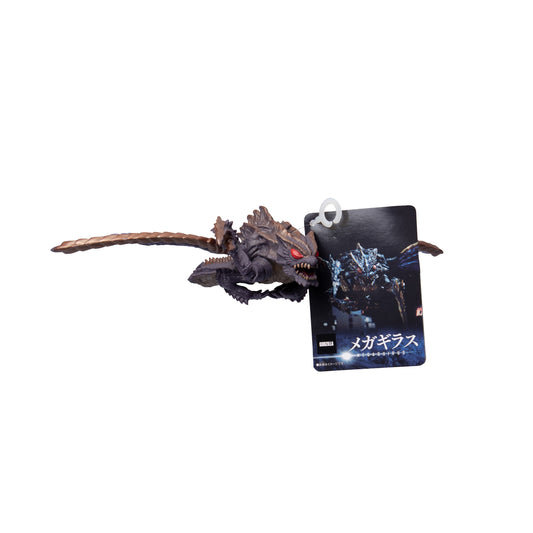 GODZILLA VS MEGAGUIRUS BANDAI MOVIE MONSTER MEGAGUIRUS FIGURE