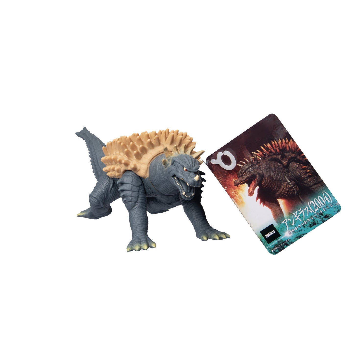 monsters in godzilla final wars GODZILLA FINAL WARS BANDAI MOVIE MONSTER ANGUIRUS 2004 FIGURE – Cosmic Destroyer's Collectibles