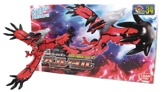 Pokémon - YVELTAL - Model Kit
