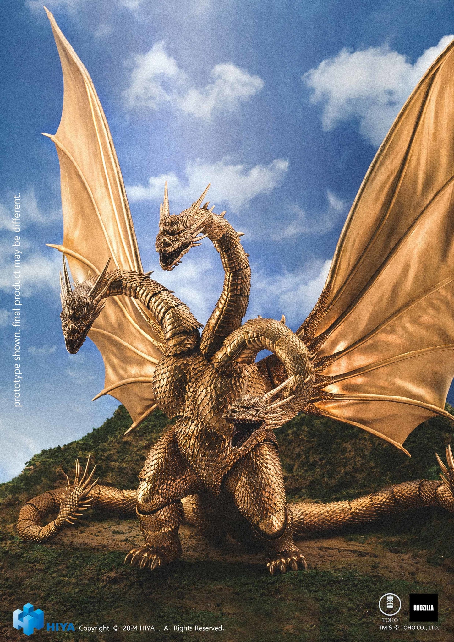 GODZILLA VS KING GHIDORAH EXQ BASIC KING GHIDORAH PX EXCLUSIVE ACTION FIGURE - (PREORDER)