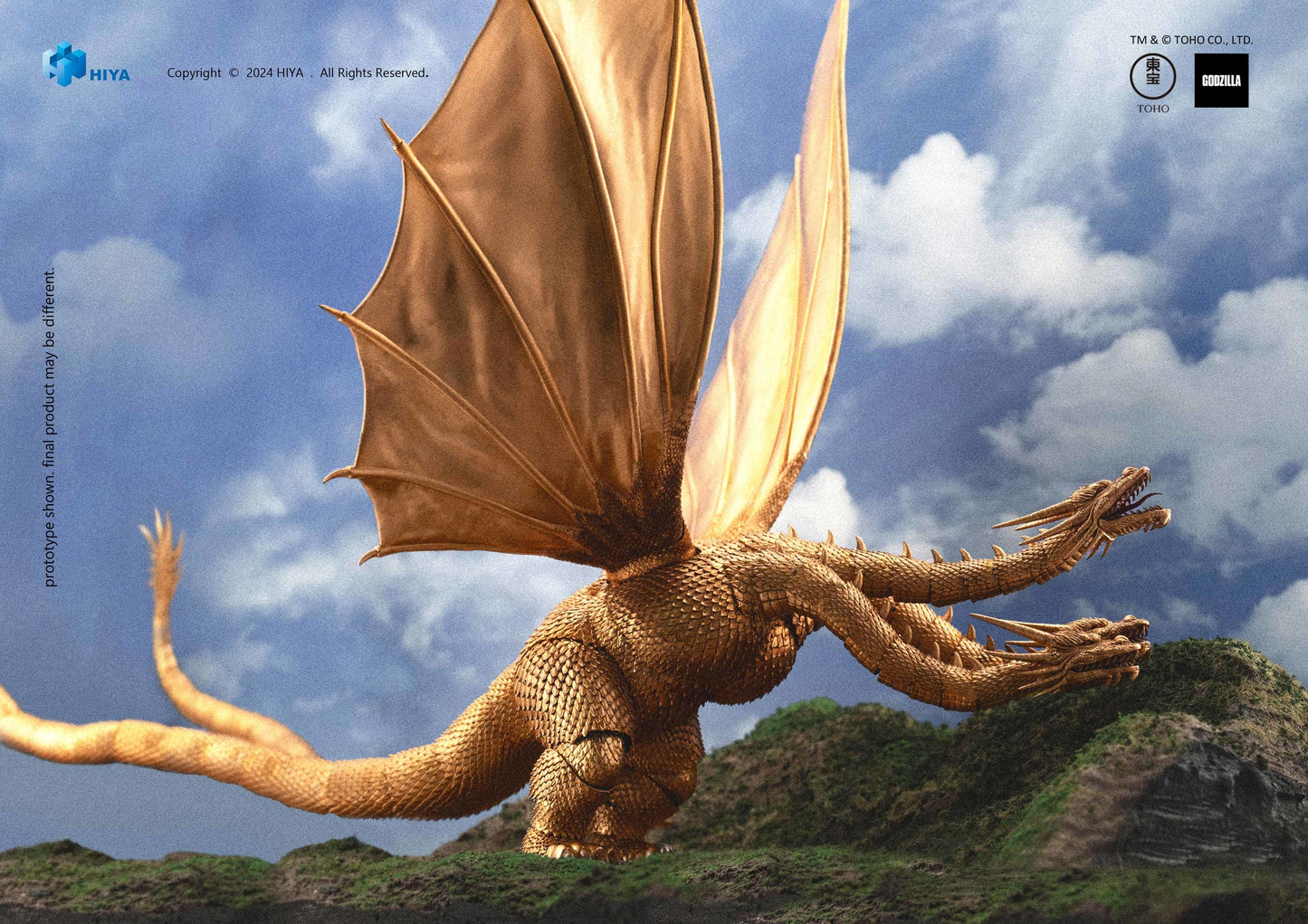 GODZILLA VS KING GHIDORAH EXQ BASIC KING GHIDORAH PX EXCLUSIVE ACTION FIGURE - (PREORDER)