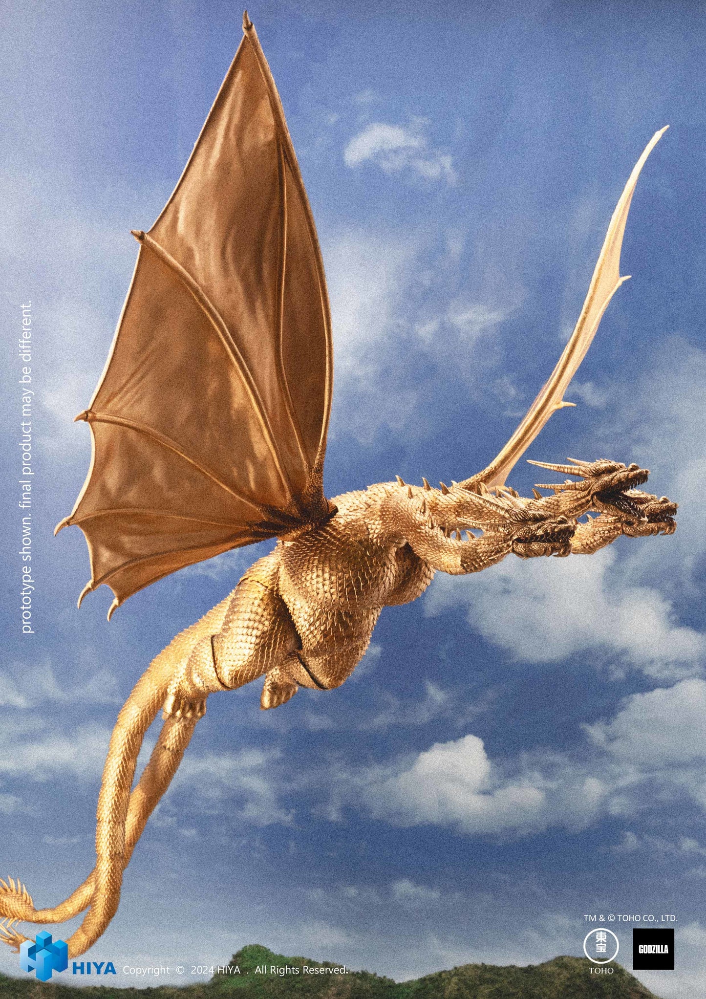 GODZILLA VS KING GHIDORAH EXQ BASIC KING GHIDORAH PX EXCLUSIVE ACTION FIGURE - (PREORDER)