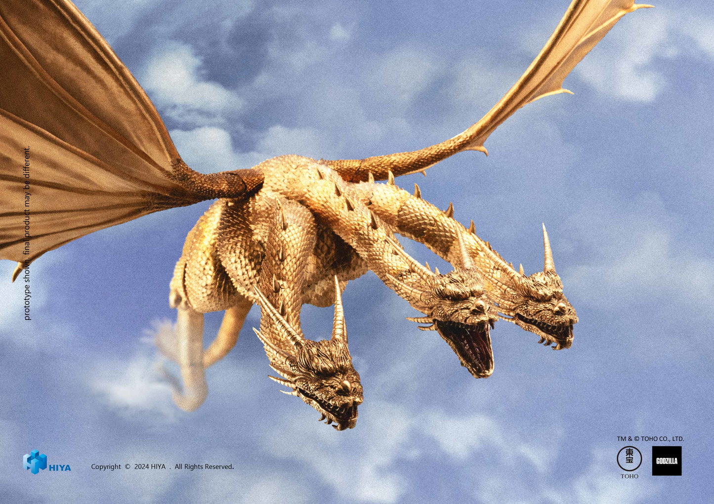 GODZILLA VS KING GHIDORAH EXQ BASIC KING GHIDORAH PX EXCLUSIVE ACTION FIGURE - (PREORDER)