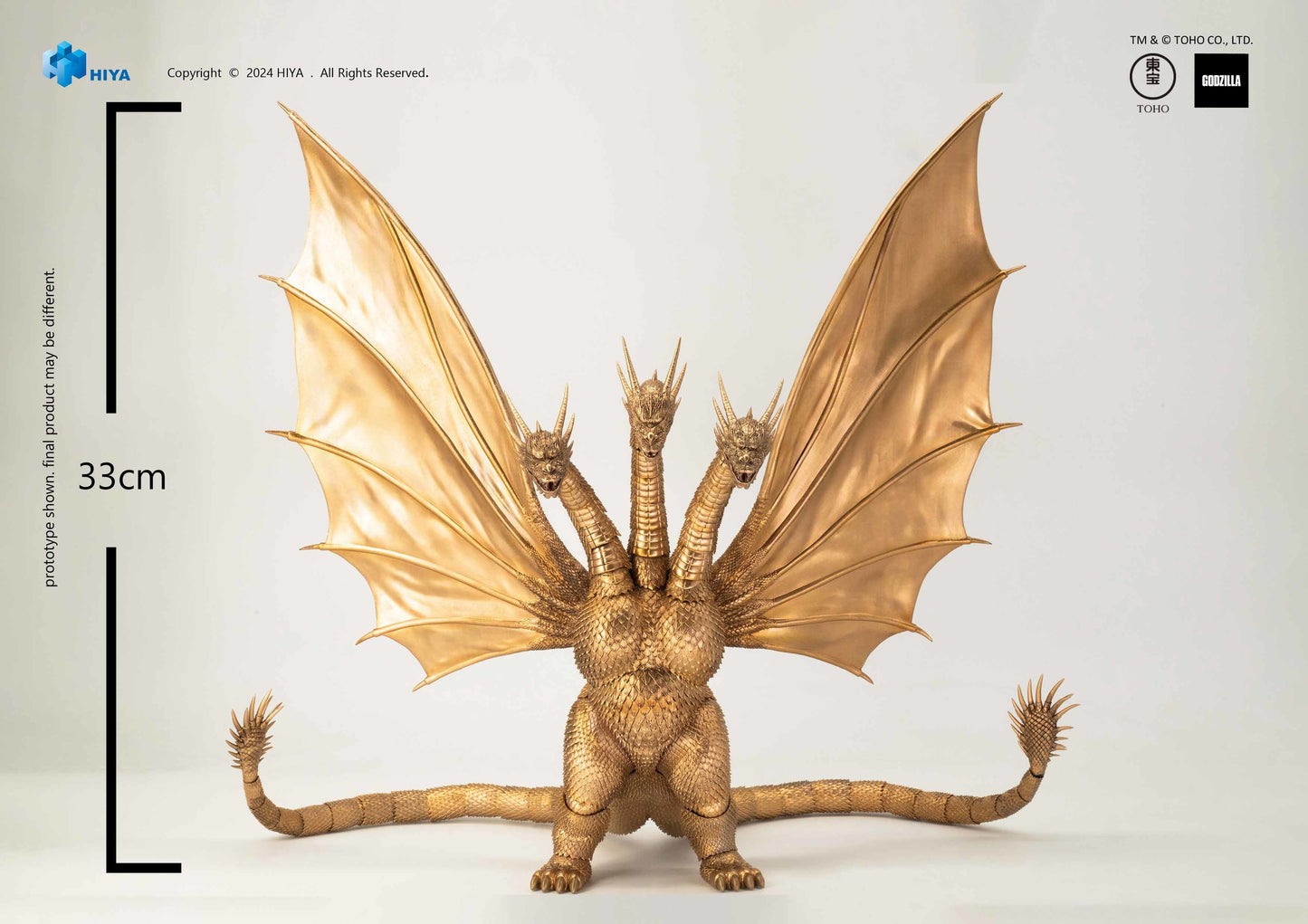 GODZILLA VS KING GHIDORAH EXQ BASIC KING GHIDORAH PX EXCLUSIVE ACTION FIGURE - (PREORDER)