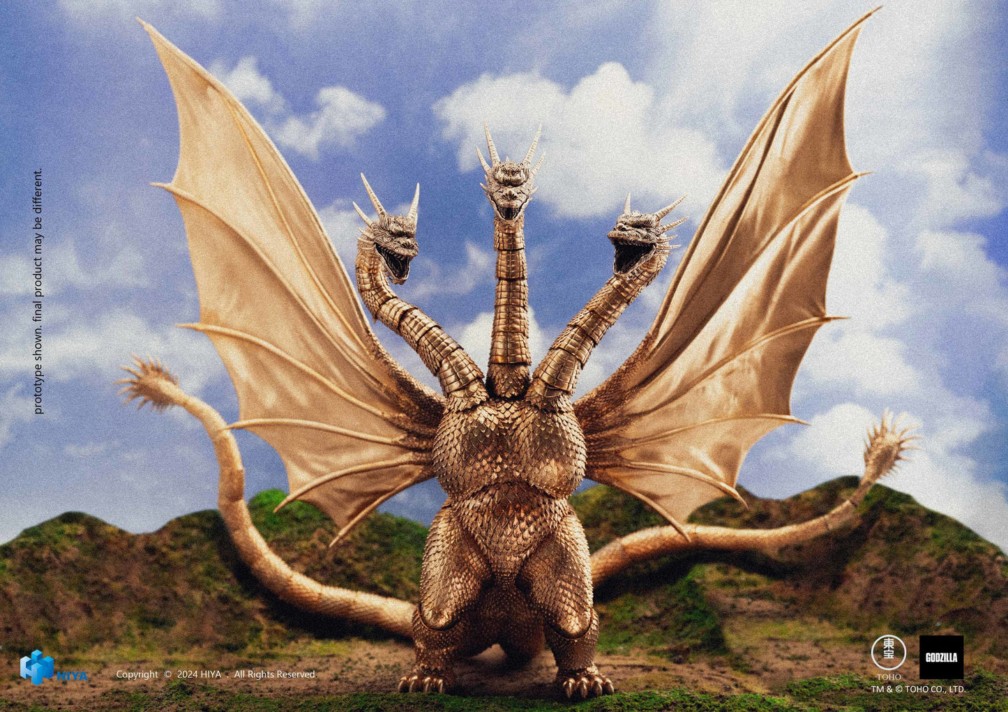 GODZILLA VS KING GHIDORAH EXQ BASIC KING GHIDORAH PX EXCLUSIVE ACTION FIGURE - (PREORDER)