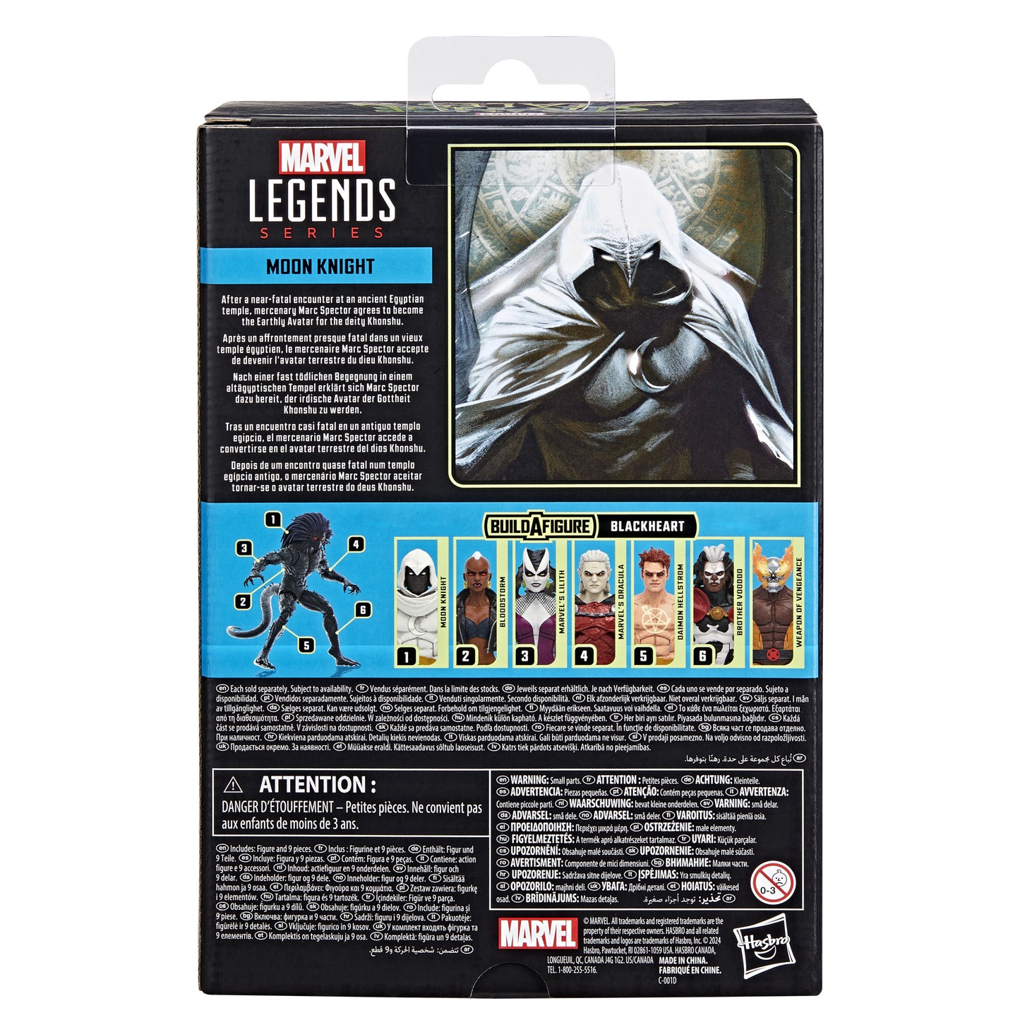 Marvel Legends Strange Tales - Moon Knight - Blackheart Build a Figure