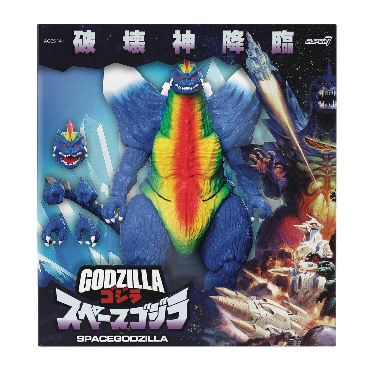 SUPER7 - GODZILLA TOHO ULTIMATES SPACEGODZILLA MOVIE POSTER ACTION FIGURE