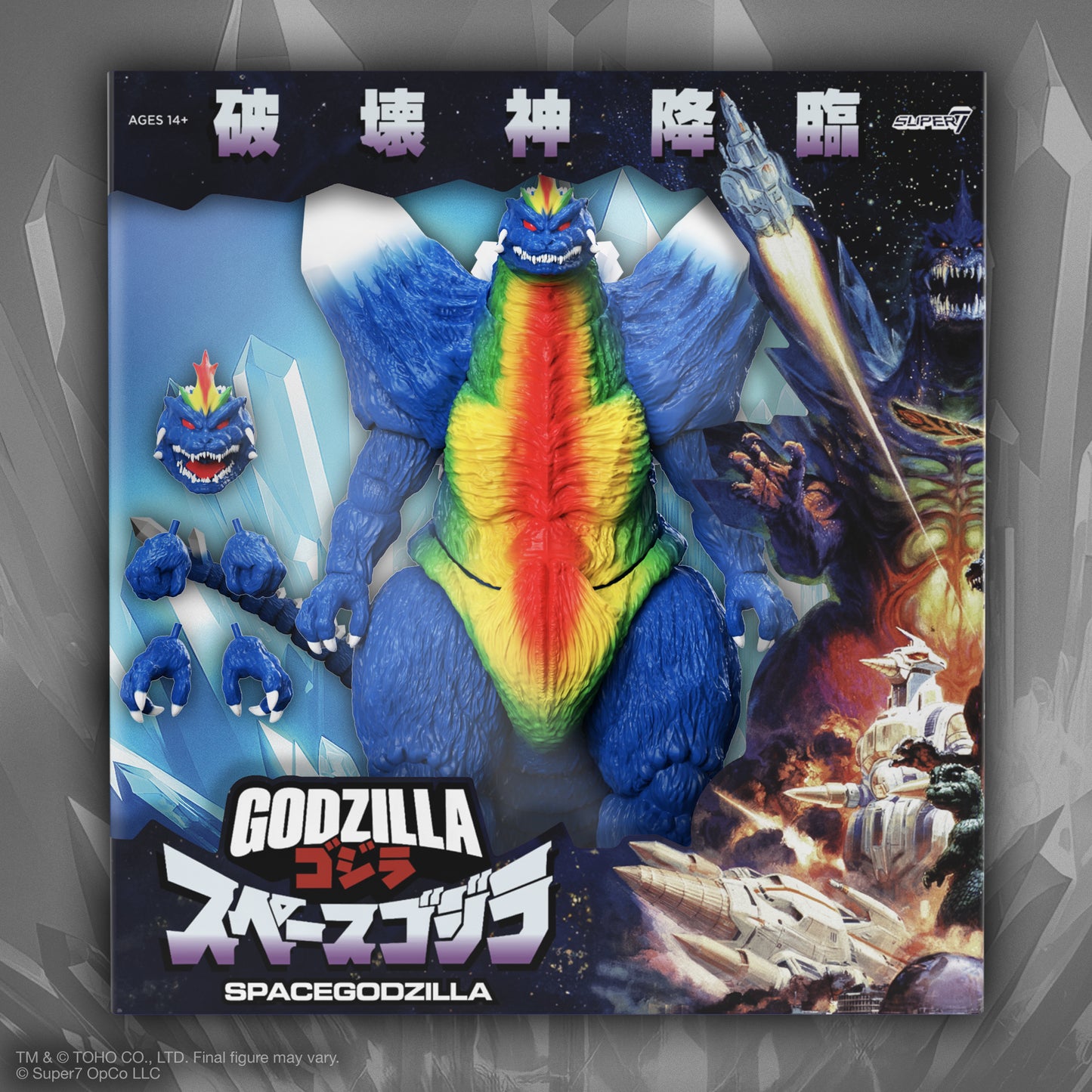 SUPER7 - GODZILLA TOHO ULTIMATES SPACEGODZILLA MOVIE POSTER ACTION FIGURE