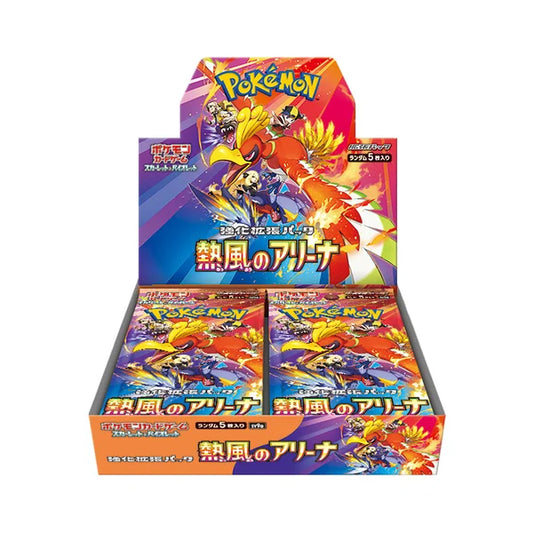 Pokemon - 25th Anniversary Collection Booster S8a - Japanese + 1 X Heartforcards Toploader
