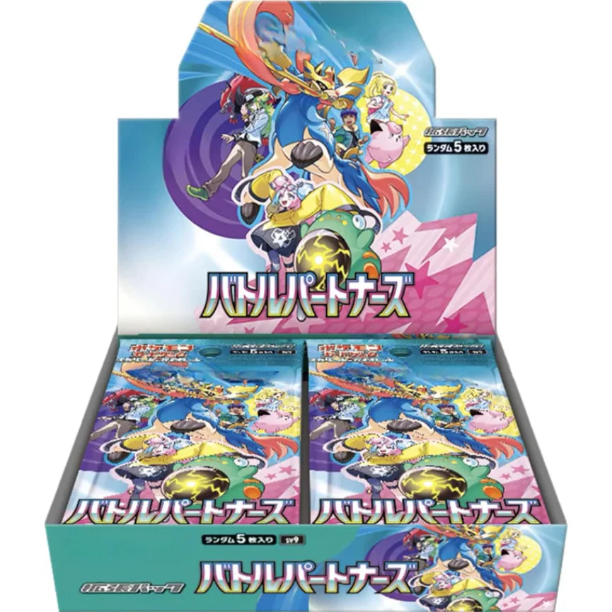 Pokémon - Battle Partners - Booster Box- sv9 (Japanese)
