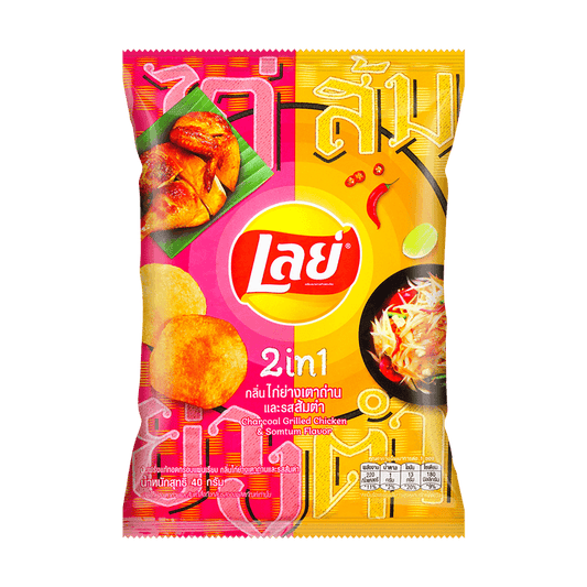 Lays - 2-in-1 Potato Chips with Grilled Chicken and Papaya Salad Flavor, 1.41 oz