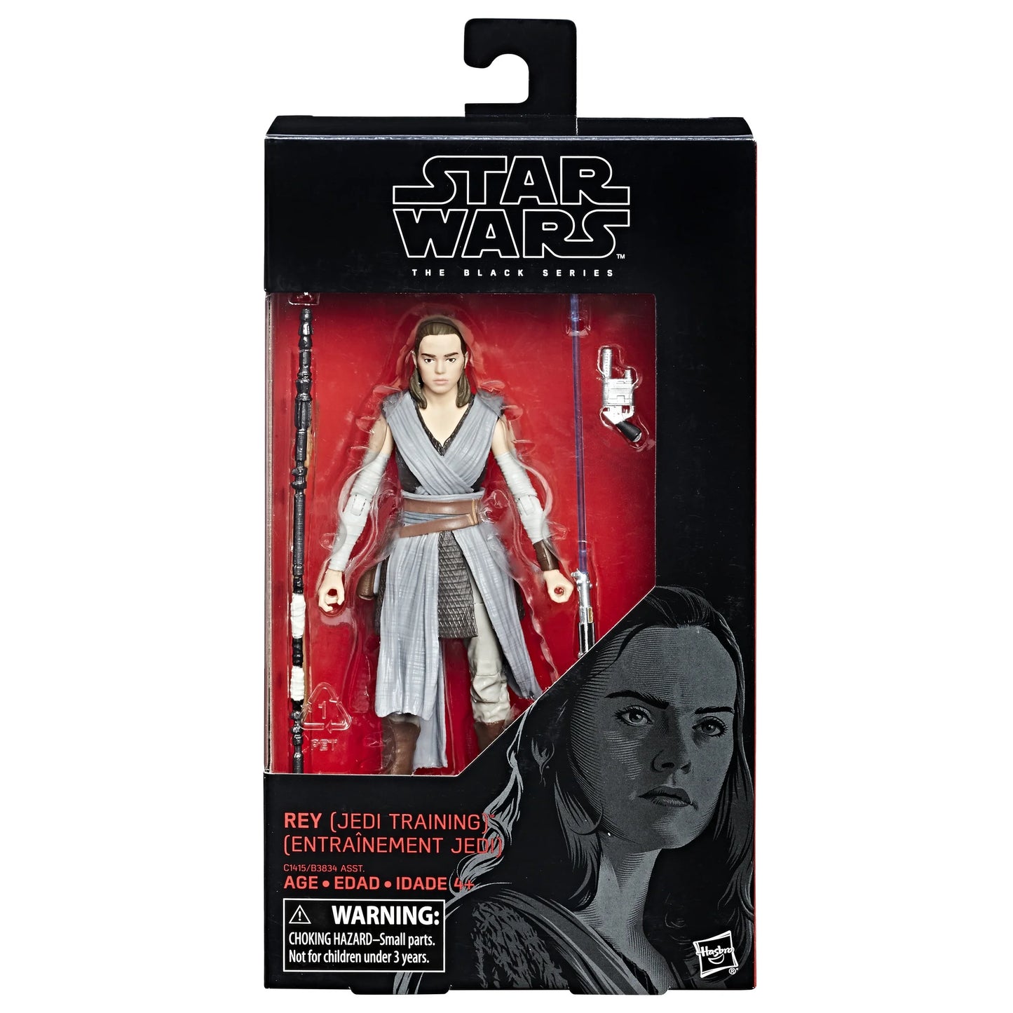 Star Wars The Black Series - Rey (Jedi Training) 44