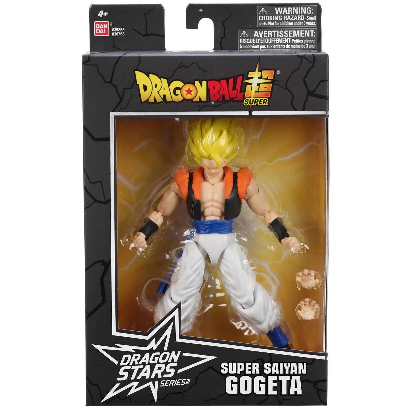 Dragon Ball Super - Dragon Stars - Super Saiyan Gogeta - Action Figure 2020