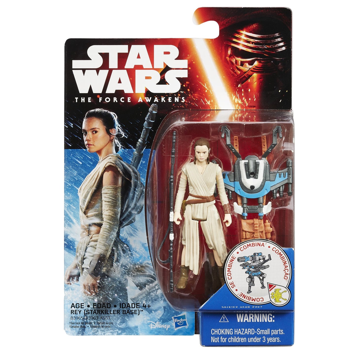 Star Wars The Force Awakens - Rey (Starkiller Base) - 3.75" Action Figure