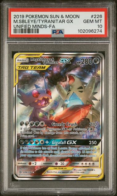 2019 Pokémon Sun & Moon - Unified Minds - Mega Sableye & Tyranitar GX #226 (Alt Art) - PSA 10 GEM MINT