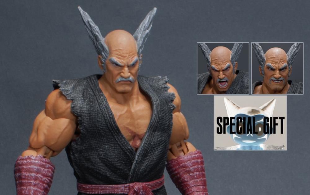 Storm Collectibles - Tekken 7 Heihachi Mishima (Special Edition) 1/12 Scale SDCC 2018 Exclusive Action Figure