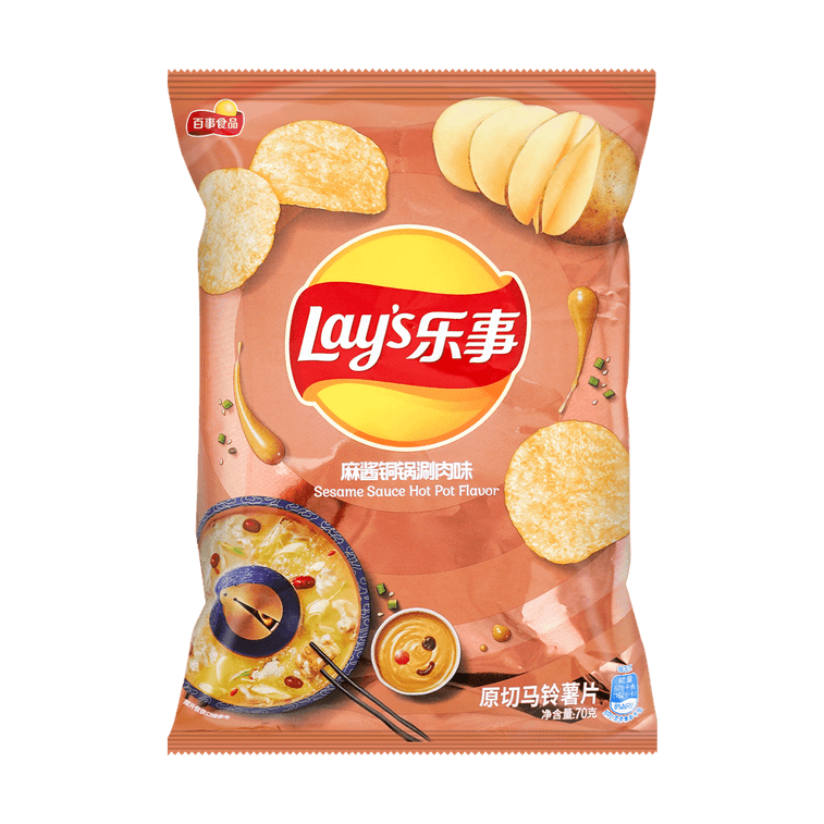 Lays - Sesame Shabu Shabu Potato Chips, 2.46oz