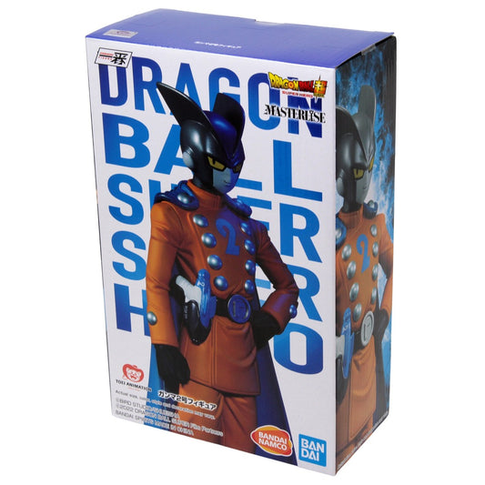Bandai Spirits Dragon Ball Super: Super Hero Ichibansho Gamma 2 Figure