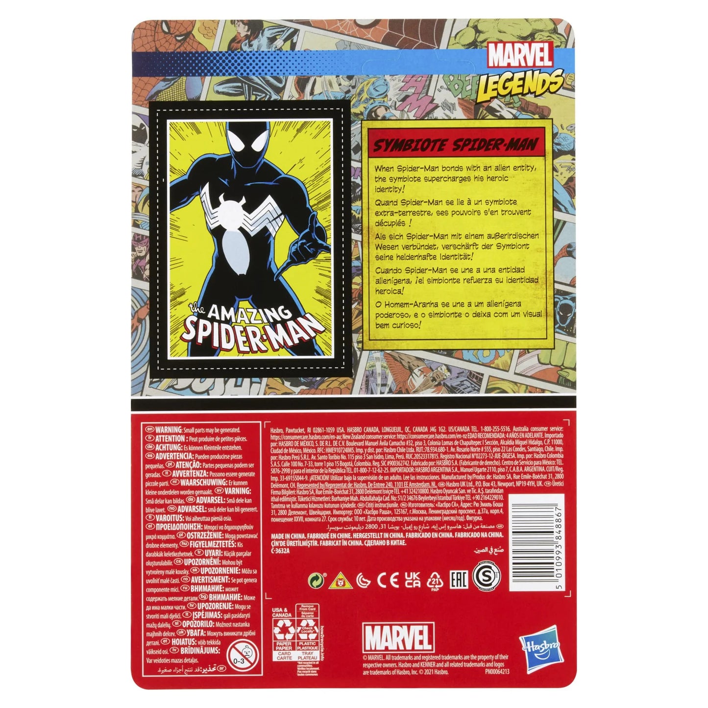 Marvel Legends Retro Collection - Symbiote Spider-Man - 3.75" Action Figure