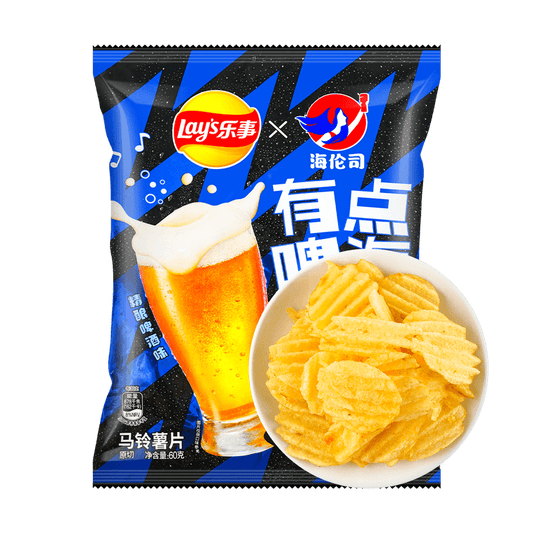 Lays - Craft Beer Flavored Potato Chips, 2.12 oz