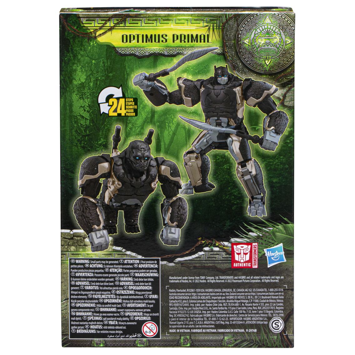 Transformers Rise Of The Beasts - Optimus Primal - Voyager Class