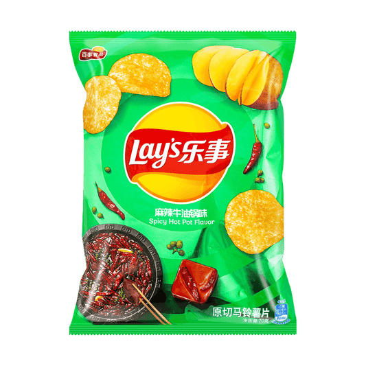 Lays - Spicy Butter Hot Pot Potato Chips, 2.46oz