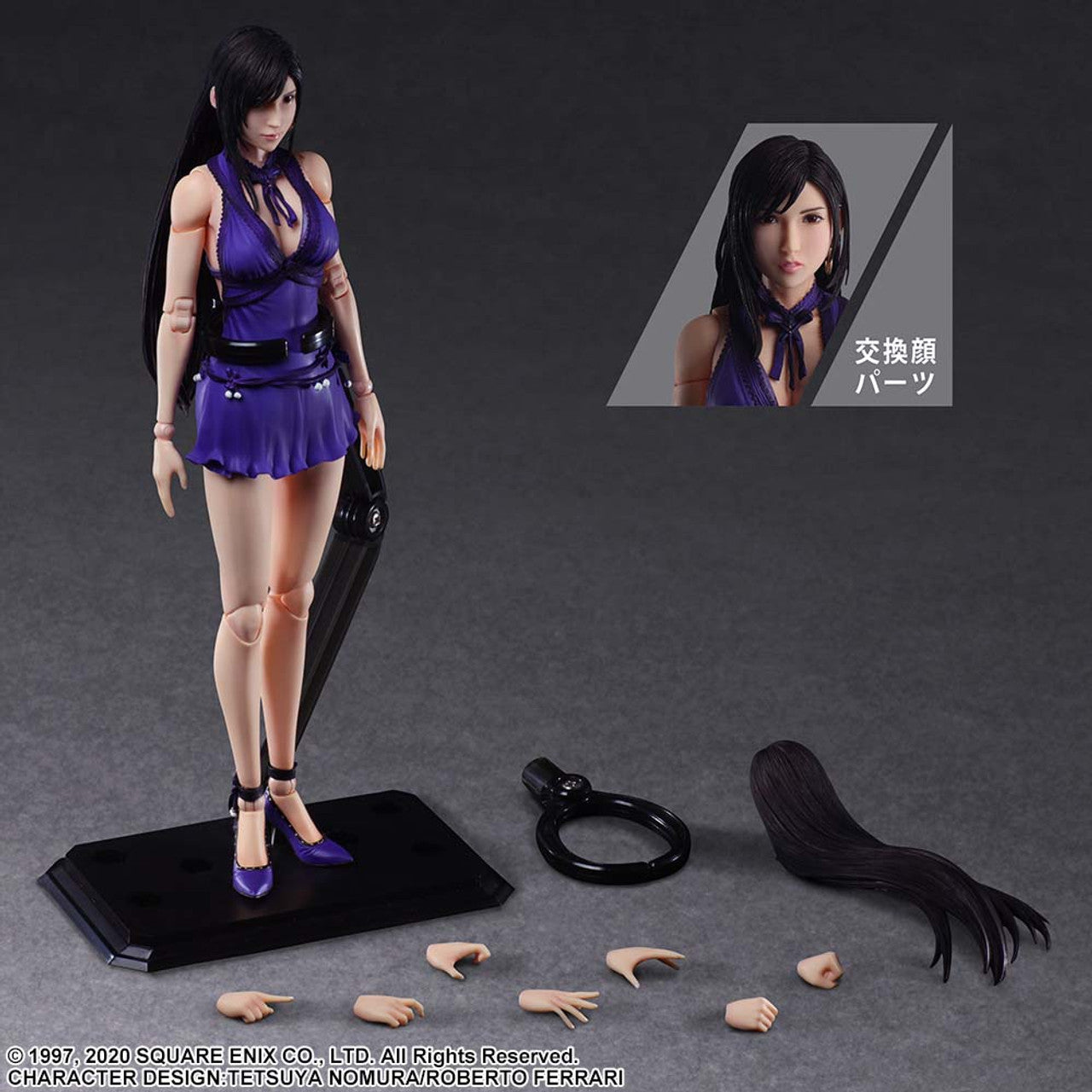 FINAL FANTASY VII REMAKE - PLAY ARTS KAI ACTION FIGURE - TIFA LOCKHART DRESS VER.