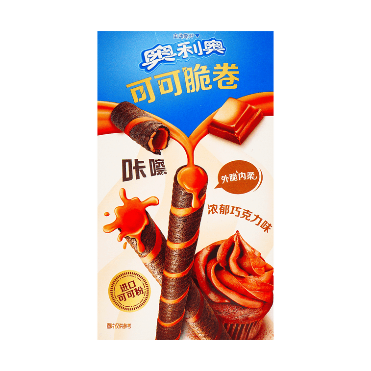 OREO - Cocoa Crispy Roll Rich Choco Flavor, 1.76 oz