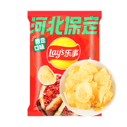 Lays - Spicy Horse Meat Sandwich Flavored Potato Chips Snack
