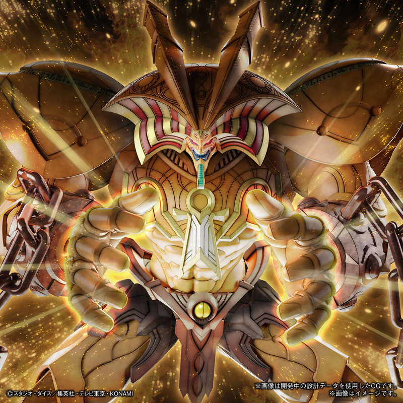 Yu-Gi-Oh Figure-rise Standard Amplified The Legendary Exodia Incarnate - Model Kit