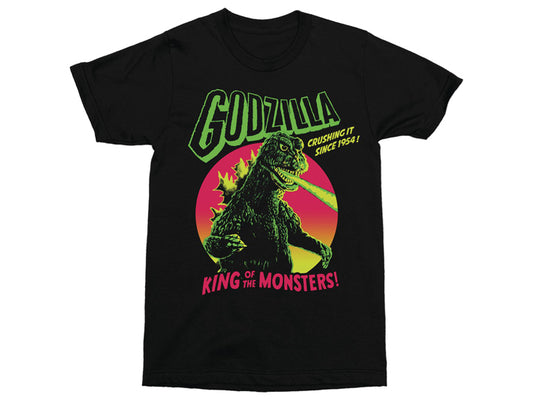 Changes - GODZILLA KING OF THE MONSTERS T-Shirt (Choose Size)