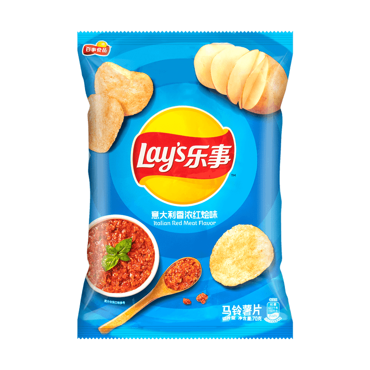 Lays - Italian Red Meat Potato Chips, 2.46oz