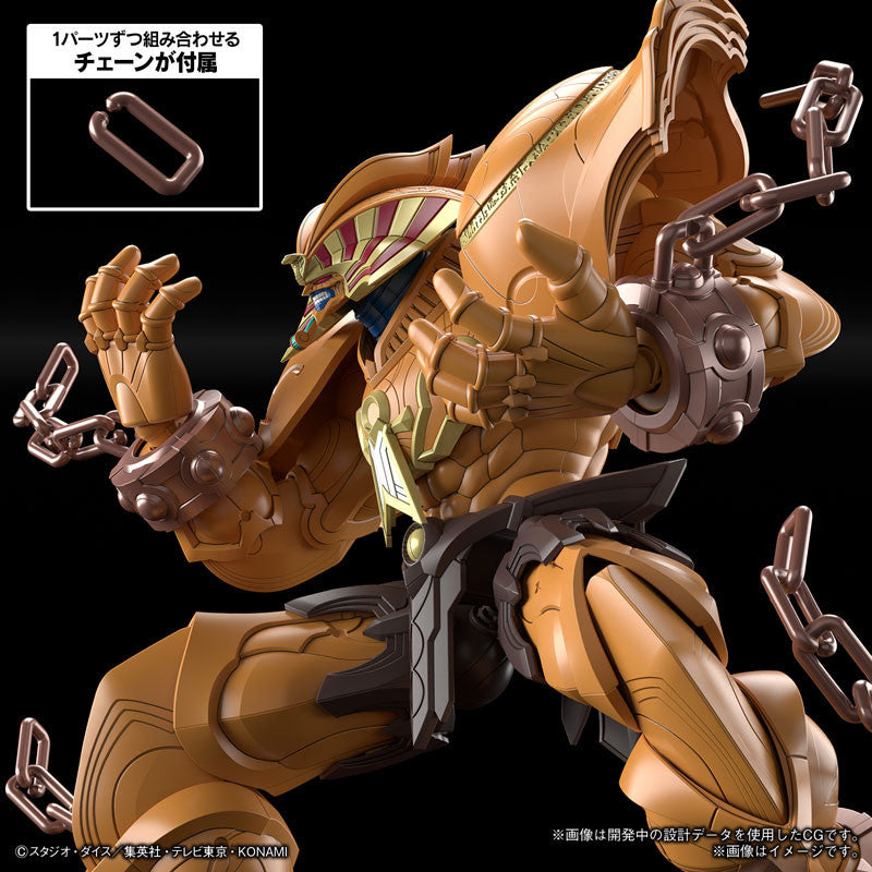 Yu-Gi-Oh Figure-rise Standard Amplified The Legendary Exodia Incarnate - Model Kit