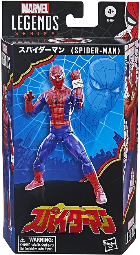 Marvel Legends Japanese Spider-Man - Action Figure (60th Anniversary)