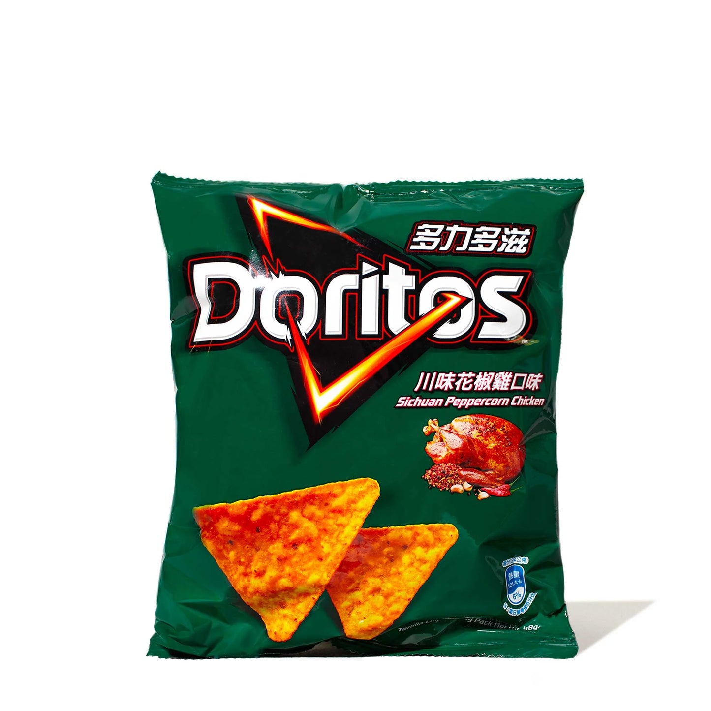 Doritos Sichaun Peppercorn Chicken - Taiwan