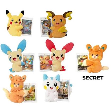 Pokémon Plush Tin Chinese Blind Box (Cheek Rubbing)