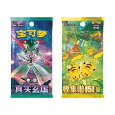 Pokémon Plush Tin Chinese Blind Box (Cheek Rubbing)