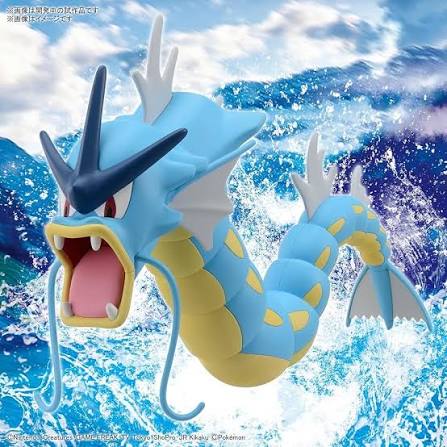 Pokémon Model Kit - Gyarados