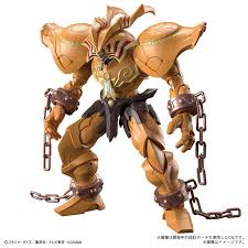 Yu-Gi-Oh Figure-rise Standard Amplified The Legendary Exodia Incarnate - Model Kit