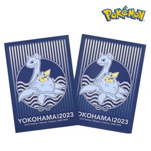 Pokémon Center Japan - Worlds 2023 Sleeves - Lapras