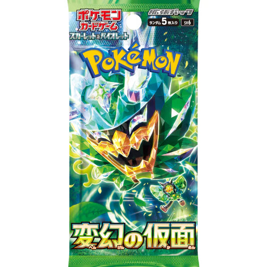 Pokémon - Mask of Change - Booster Pack - sv6 (Japanese)