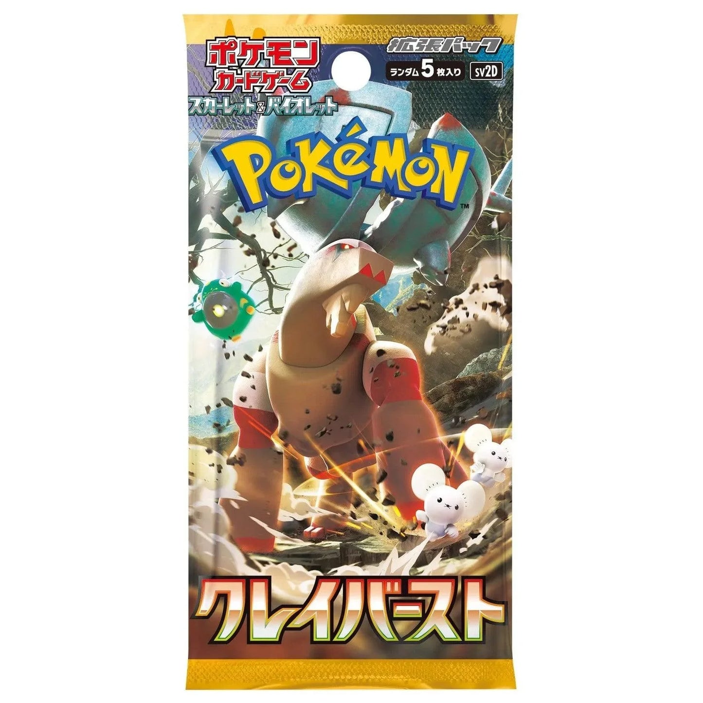 Pokémon - Clay Burst - Booster Pack - sv2d (Japanese)