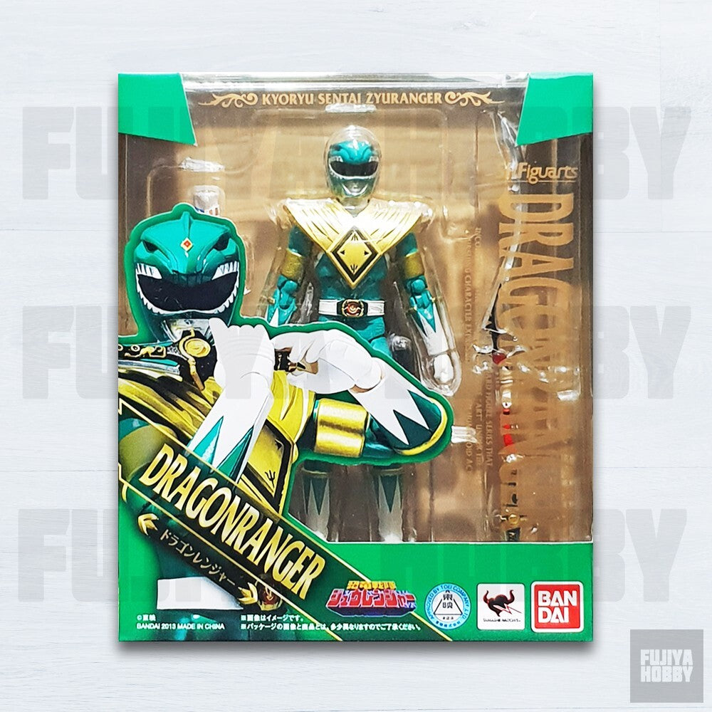 S.H. Figuarts - Mighty Morphin Power Rangers - Green Ranger Action Figure - 2013