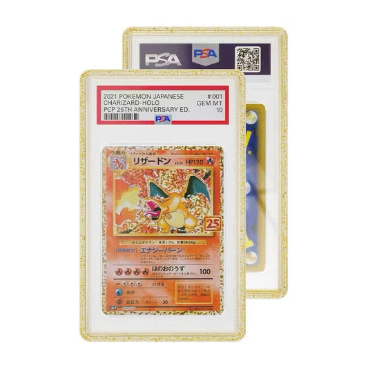 GradedGuard Confetti (PSA) - Limited Edition