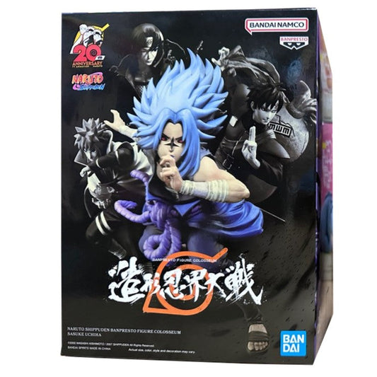 Naruto - 20th Anniversary - Sasuke Uchiha (Colosseum) - figure