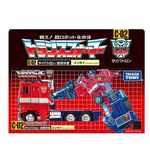 Transformers Missing Link Optimus Prime: Animation Edition - C-02 (2024)