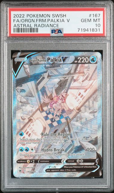 2023 Pokémon SWSH - Origin Forme Palkia V Alt Art #167 - Astral Radiance - PSA 10 GEM MINT